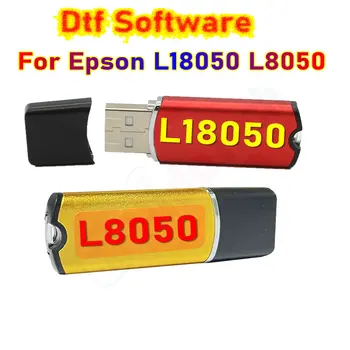Программное Обеспечение L8050 Dtf Dongle Rip L18050 L1800 Dtf Драйвер принтера Уф Печать USB Наклейка Ключ Для Настольной программы Dtg Epson 3880 V11 11