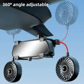 Регулируемый на 360 Градусов автомобильный вентилятор для зеркала заднего вида 12v 24v Универсальный автомобильный электрический вентилятор с двойным USB, черный Y8r3