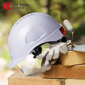 Технология CK. Доступна защитная каска с защитными очками с флуоресцентной полосой, шлем для строительных площадок