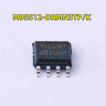 10 шт. Новый оригинальный подлинный чип памяти M95512-DRMN3TP/KSOP-8 для трафаретной печати 95512RT