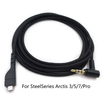 Замена кабелей для ремонта наушников Arctis 3/5/7/Pro Headphone Line