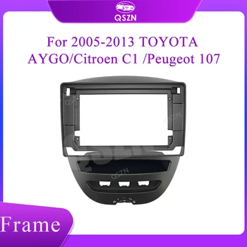 2 din Автомобильный DVD стерео радио Фасция приборной панели Рамка отделка комплект подходит для 2005-2013 TOYOTA AYGO/Citroen C1/Peugeot 107